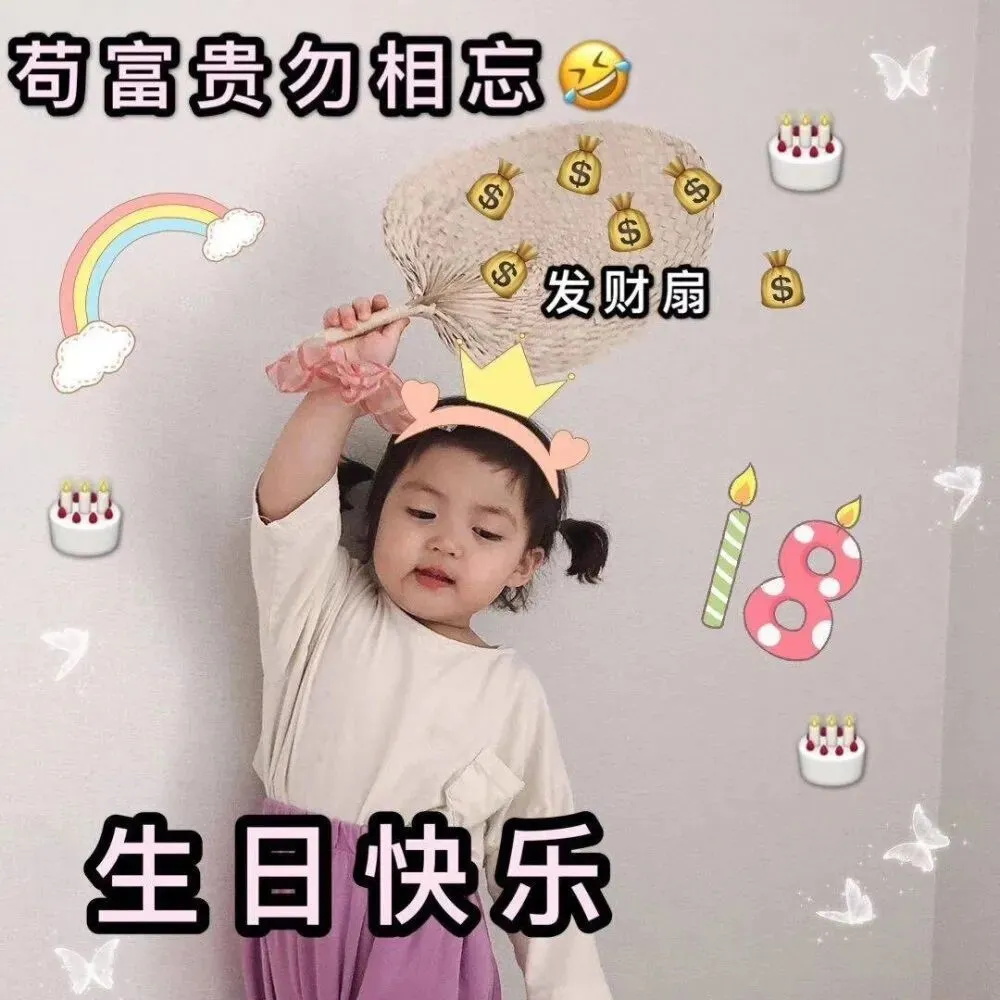 1591767083741241.jpg 14.JPG