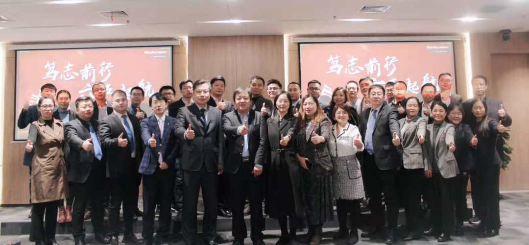 變中求進(jìn)，持穩(wěn)行遠(yuǎn)丨2020年榮盛設(shè)計年終述職及評先創(chuàng)優(yōu)頒獎典禮